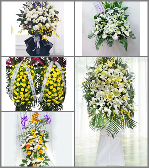 西藏日喀则市江孜县日朗乡白事花篮预定